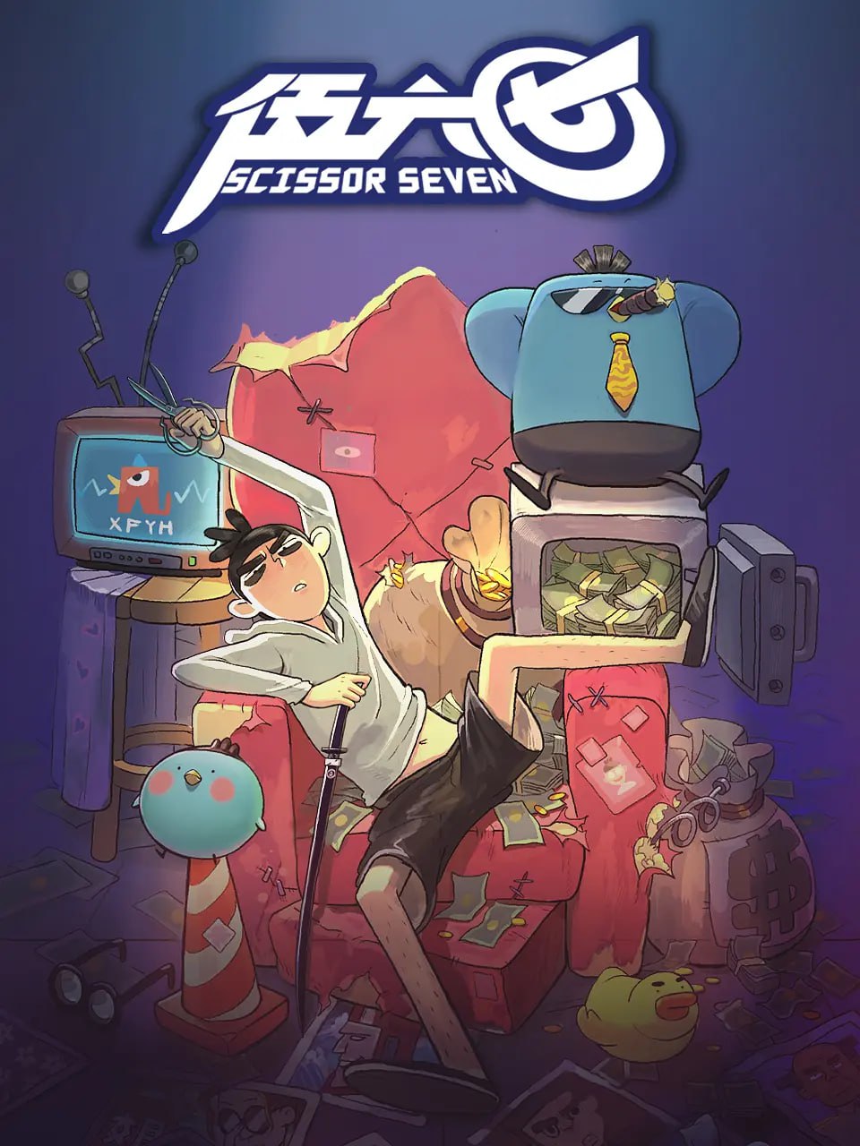 伍六七 第一季(全集)