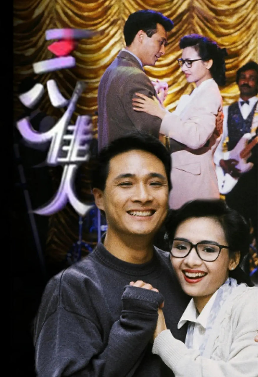 三八佳人(全集)