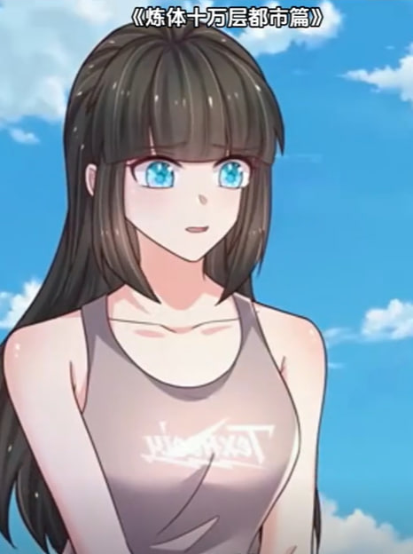 炼体十万层：都市篇第三季(全集)