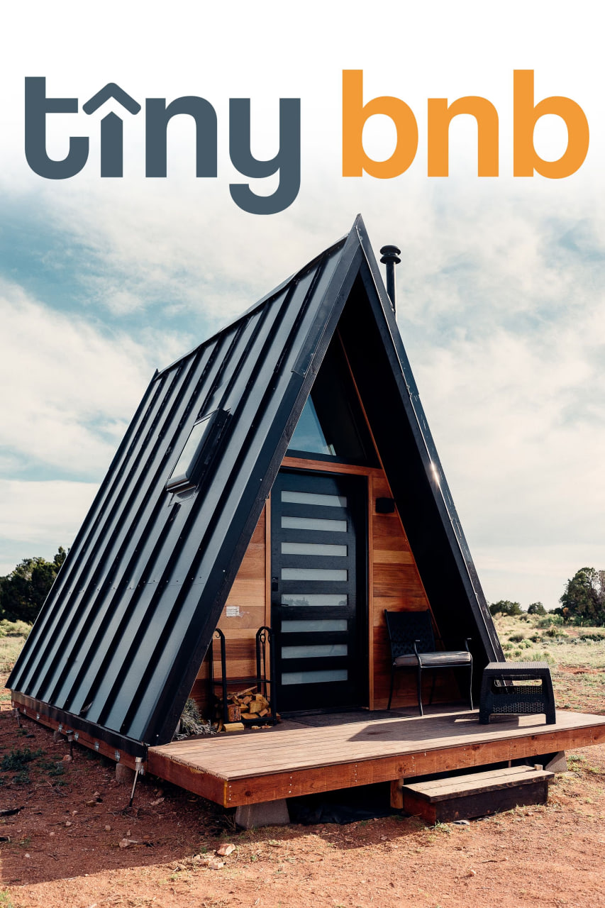 微小的BNB 第五季(全集)