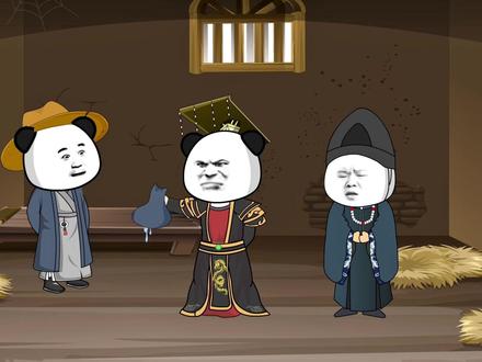 我在秦朝的那些年(全集)