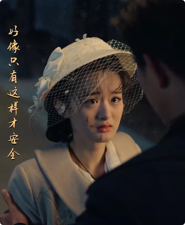 司令府就是我的家(全集)